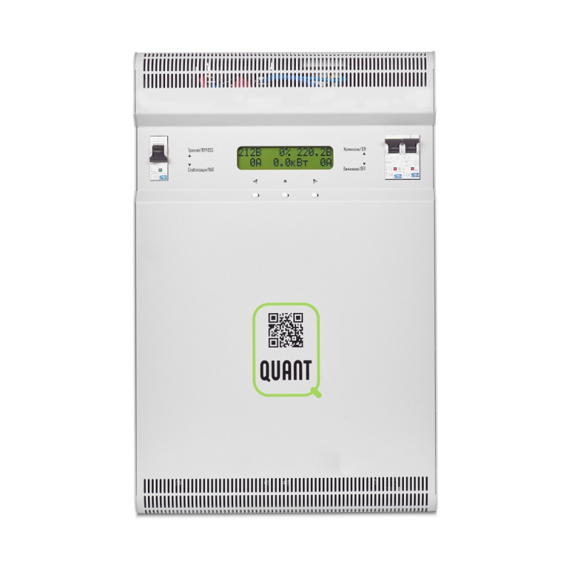 Quant-9
