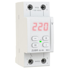 Zubr D2-50 red