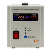 Logicpower LP-1750RD EU (22724)