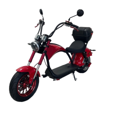 Atlas Rio Red