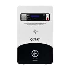 Ferumina Quest 8000