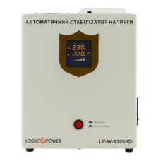 LogicPower LP-W-8500RD