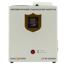LogicPower LP-W-5000RD (10353)