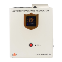 Logicpower LP-W-8500RD EU (22728)