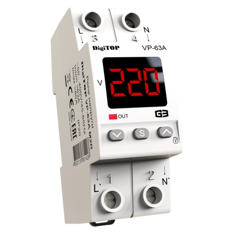 DigiTOP VP-40A M2R
