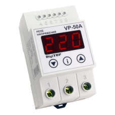 DigiTOP VP-50A