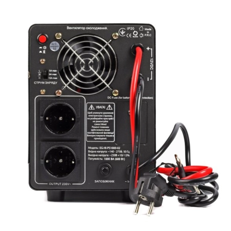Energenie EG-HI-PS1000-02