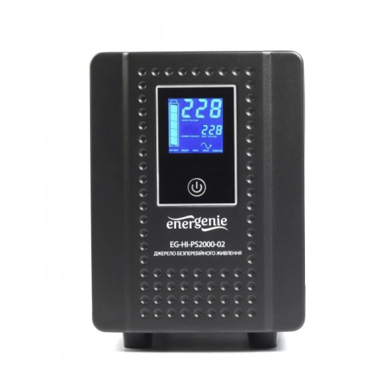 Energenie EG-HI-PS2000-02
