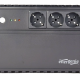 EnerGenie EG-UPS-3SDT1000-01