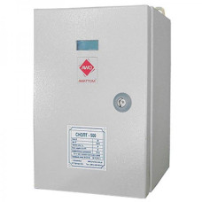 Awattom 0,5 кВт (IP-56)