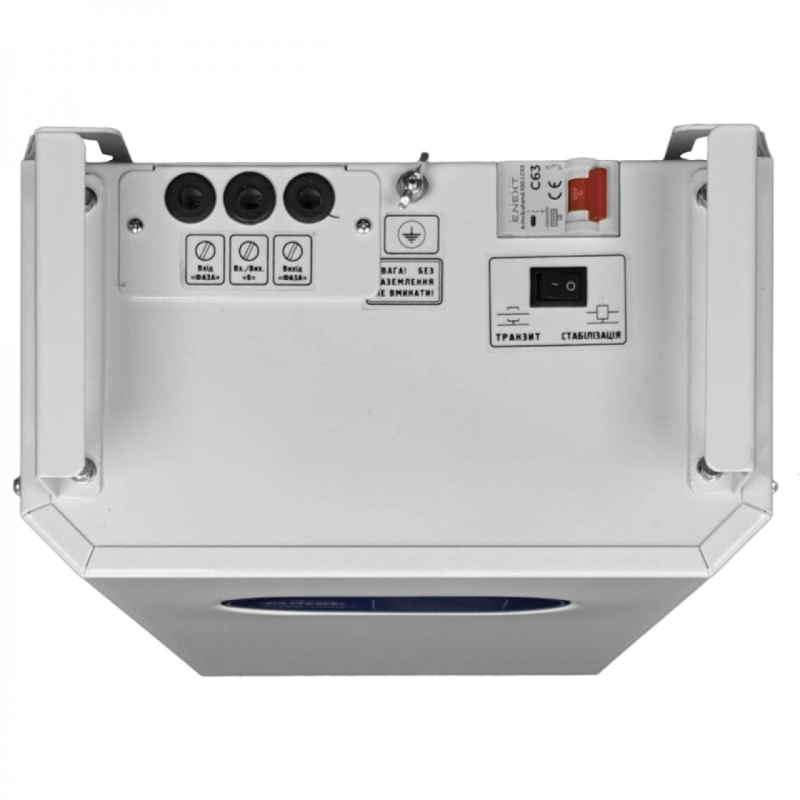 SinPro Гарант СН-22000-16 Pro
