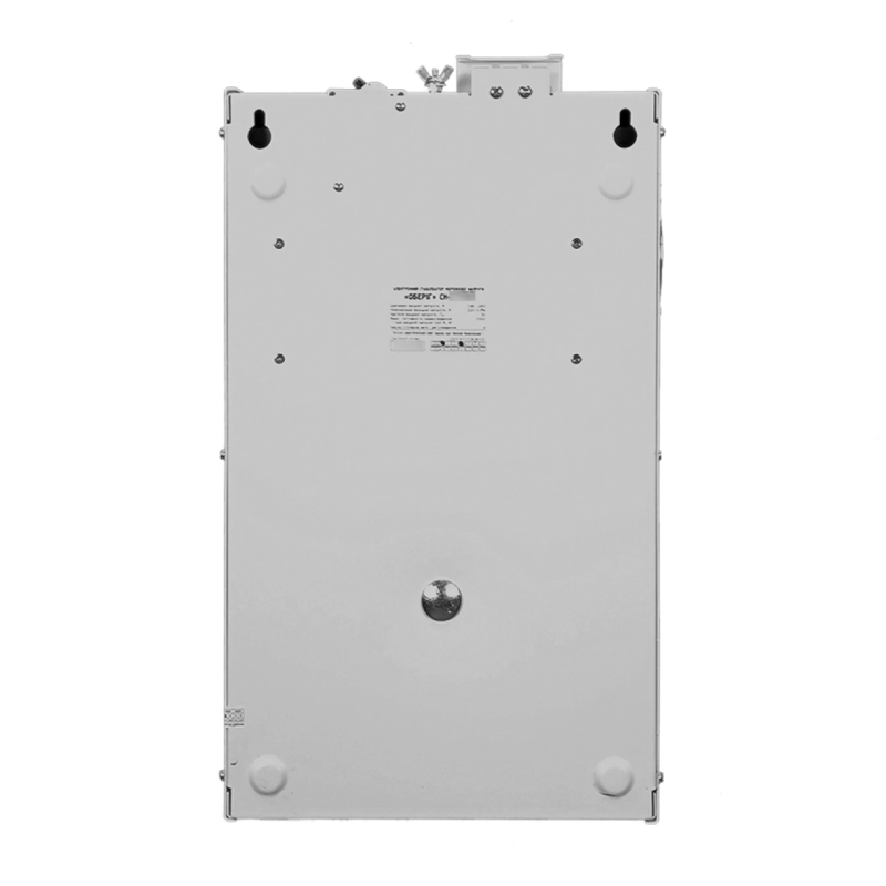 SinPro Оберіг СН-14000-9