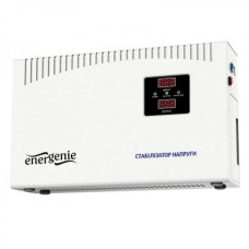 Energenie EG-AVR-DW5000-01