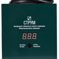 Струм СТР-300 СтрумОК