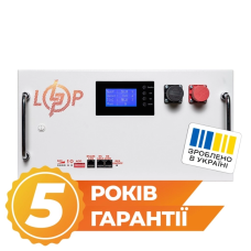 LogicPower LP LiFePO4 51,2V - 315 Ah (16128Wh BMS SP 200A/100А) RM RS485/CAN LCD WH