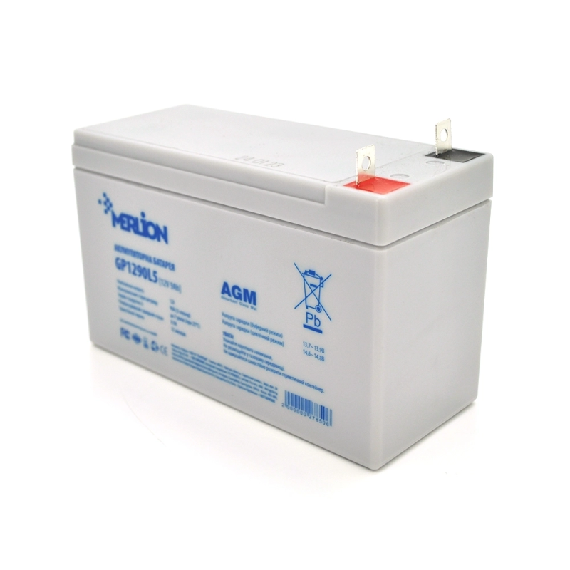 Merlion AGM GP1290L5 White Q5