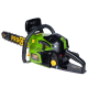 Procraft GS-62T (2025)
