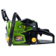 Procraft GS-62T (2025)