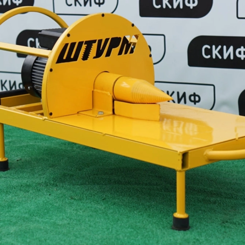 Скіф Штурм WS 2500